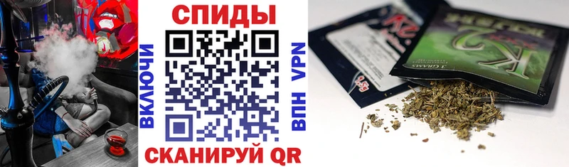 БУТИРАТ GHB  Салехард 