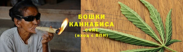 синтетический гашиш Заволжск