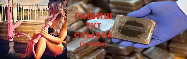 а пвп мука Елизово