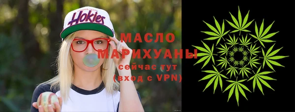 apvp Заволжье