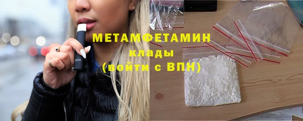 apvp Заволжье