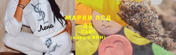 apvp Заволжье