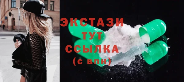 apvp Заволжье