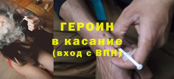 apvp Заволжье