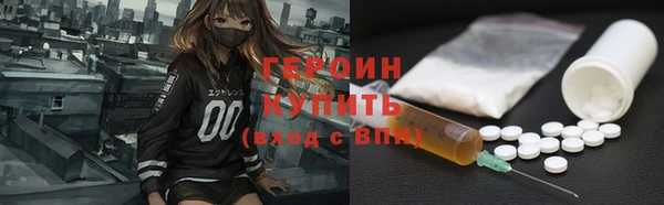 apvp Заволжье