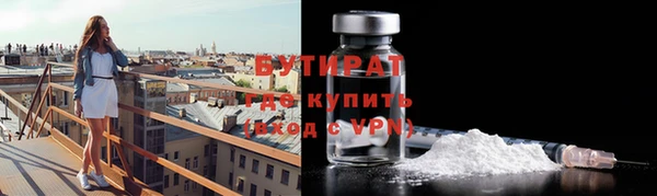 apvp Заволжье