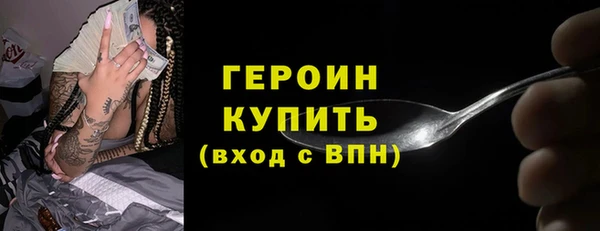 apvp Заволжье