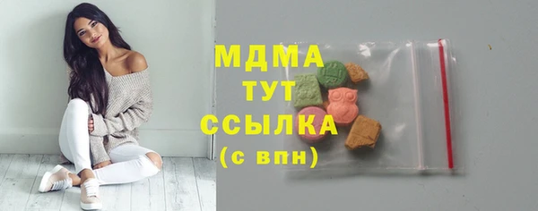 мяу мяу мука Михайловск