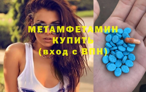 apvp Заволжье