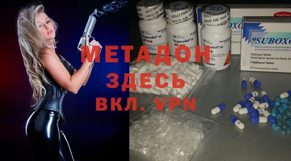 apvp Заволжье