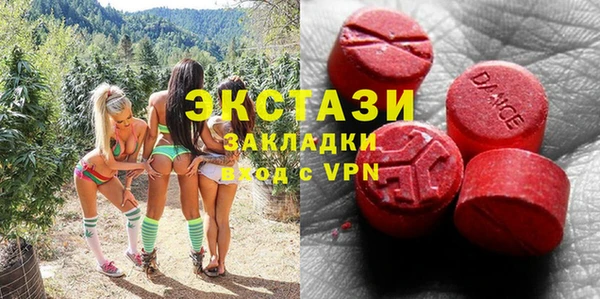 apvp Заволжье