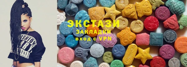 apvp Заволжье