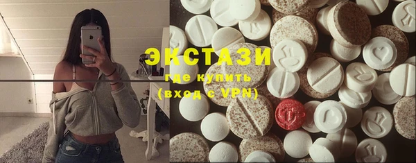 apvp Заволжье
