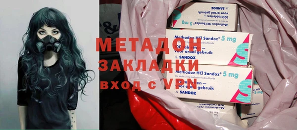 apvp Заволжье