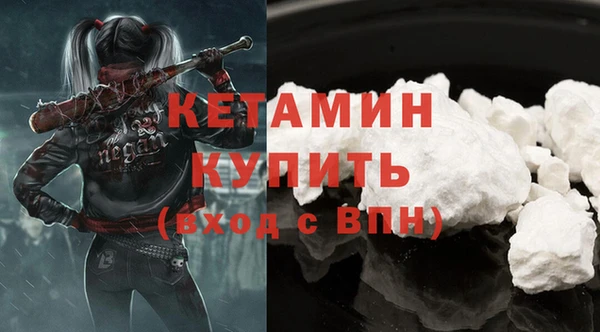 бошки Заводоуковск