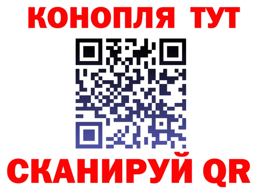 МЯУ-МЯУ 4 MMC ссылка площадка KRAKEN Салехард